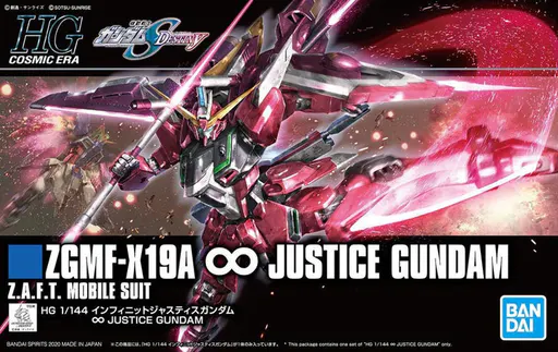 ZGMF-X19A ∞ Justice Gundam box art