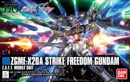 ZGMF-X20A Strike Freedom Gundam (Revive Ver.) box art