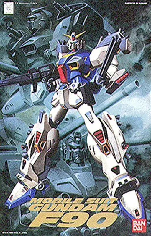 F90 Gundam F90 box art