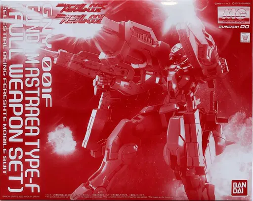 GNY-001F Gundam Astraea Type F (Full Weapon Set)