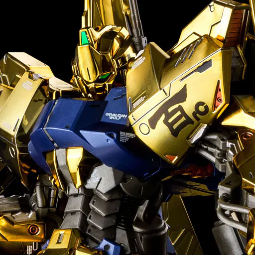 Hyaku-Shiki Raise Cain box art