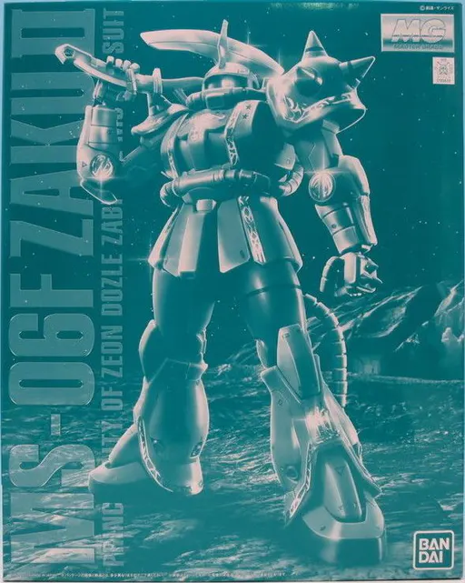 MS-06F Zaku II (Dozle Zabi Custom) box art