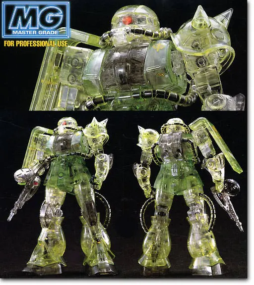 MS-06F/J Zaku II Crystal Version box art