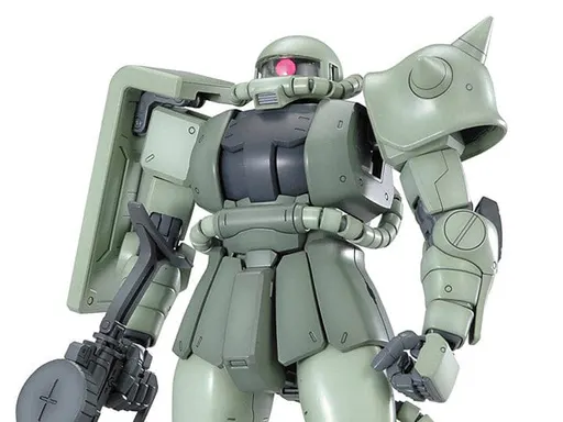 MS-06J Zaku II Ver.2.0 box art