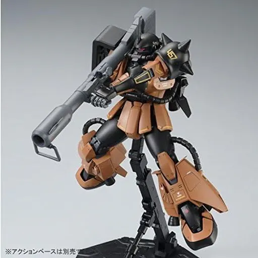 MS-06R-2 Zaku II (Gabby Hazard Custom) box art