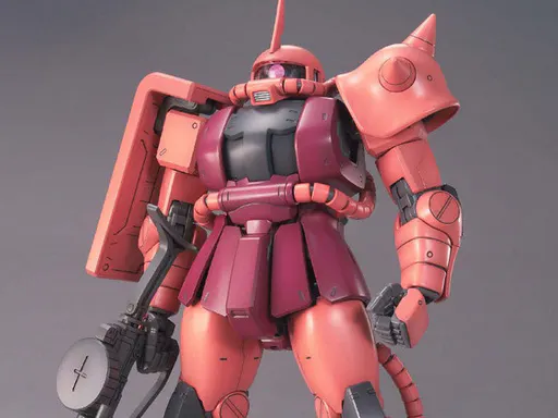 MS-06S Zaku II (Char Aznable Custom) Ver.2.0 box art