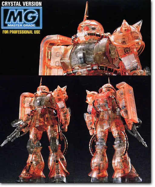 MS-06S Zaku II Crystal Version box art