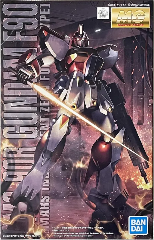 OMS-90R Gundam F90 (Mars Independent Zeon Forces Type) box art