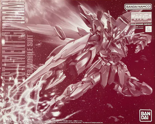 RGX-00 Testament Gundam