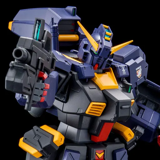 RX-121-1 Gundam TR-1 [Hazel Custom] (Combat Deployment Colors) box art