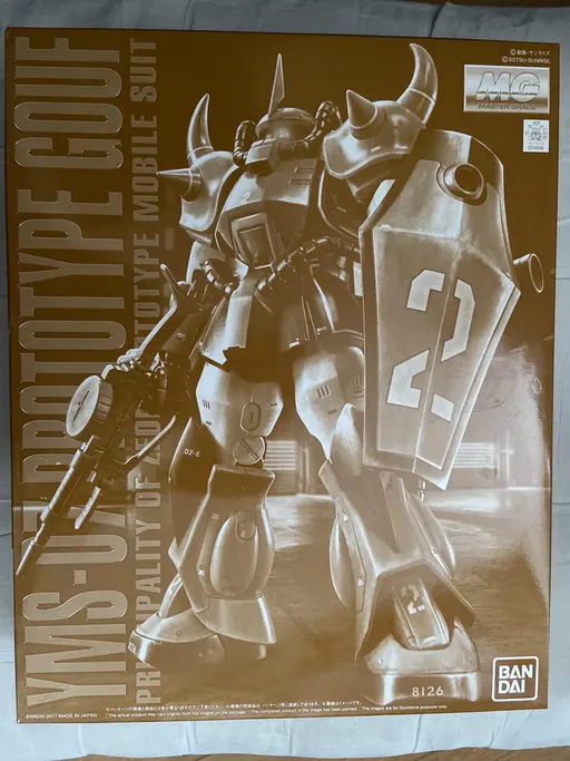 YMS-07 Prototype Gouf box art