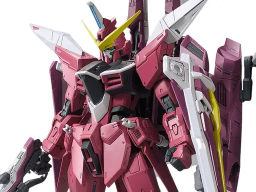 ZGMF-X09A Justice Gundam box art