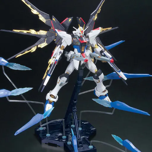 ZGMF-X20A Strike Freedom Gundam Full Burst Mode box art