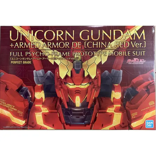 RX-0 Unicorn Gundam + Armed Armor DE [China Red Ver.]