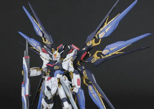 ZGMF-X20A Strike Freedom Gundam