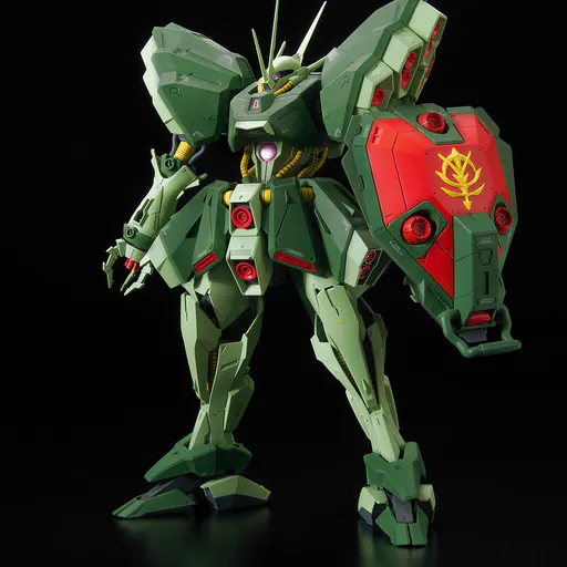 AMX-103 Hamma-Hamma box art