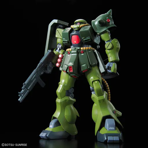 MS-06FZ Zaku II FZ box art