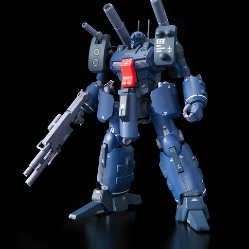 MSA-005K Guncannon Detector box art