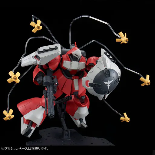 MSN-03 Quess Air's Jagd Doga box art