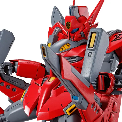 XM-07G Vigna-Zirah box art