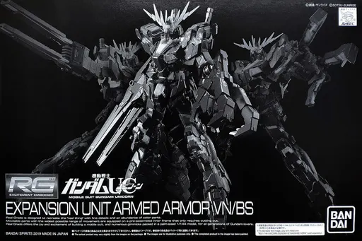 Expansion Unit Armed Armor VN/BS