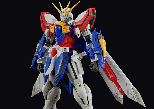 GF13-017NJII God Gundam