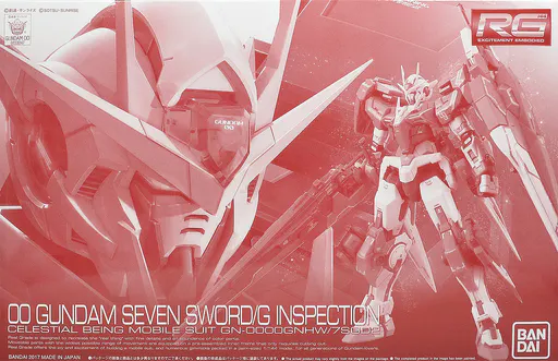 GN-0000GNHW/7SGD2 00 Gundam Seven Sword/G Inspection box art
