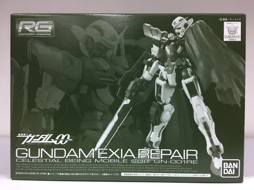 GN-001RE Gundam Exia Repair box art