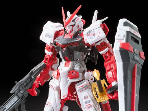 MBF-P02 Gundam Astray Red Frame box art