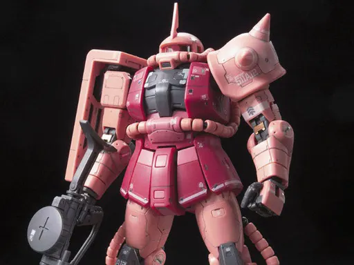 MS-06S Zaku II (Char Aznable's Custom) box art