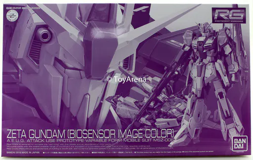 MSZ-006 Zeta Gundam (Biosensor Image Color) box art
