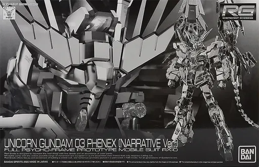 RX-0 Unicorn Gundam 03 Phenex (Narrative Ver.)