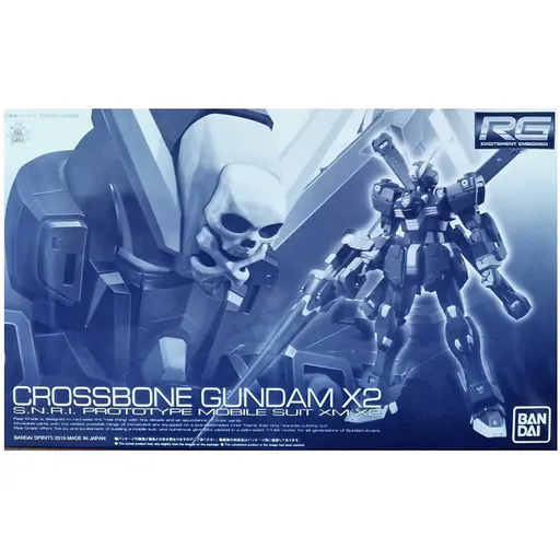 XM-X2 Crossbone Gundam X-2 box art